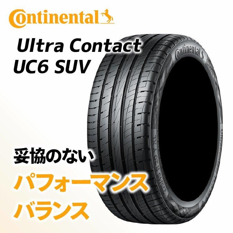 CONTINENTAL Ultra Contact UC6 SUV 225/60R18 100V 225/60-18